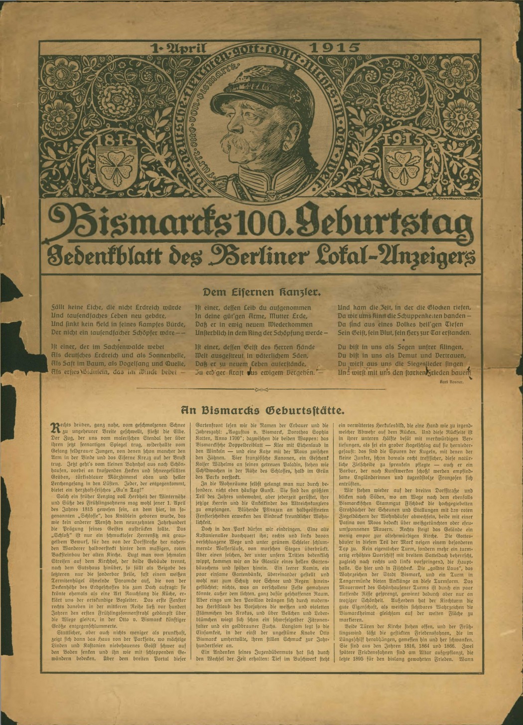 Gedenkblatt-des-Berliner-Lokal-Anzeigers-1